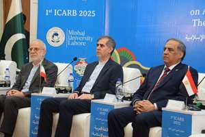 برگزاری کنفرانس «زبان عربی و علوم اسلامی میراث مشترک و چشم انداز آینده» در لاهور